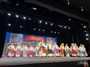 Fest-Info-Folklore-Prague-2025