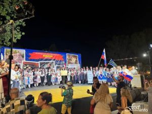 Rimini-June-2026-19