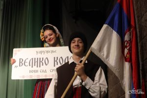Fest-Info-Folklore-Rome-2026